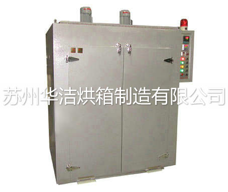 數顯烘箱http://www.tswmw.com