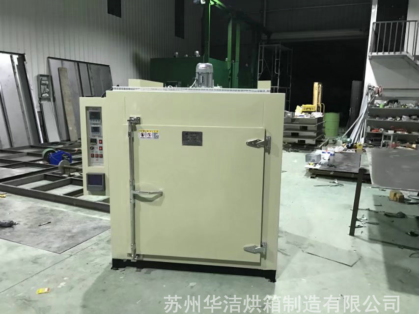 熱風循環烘箱