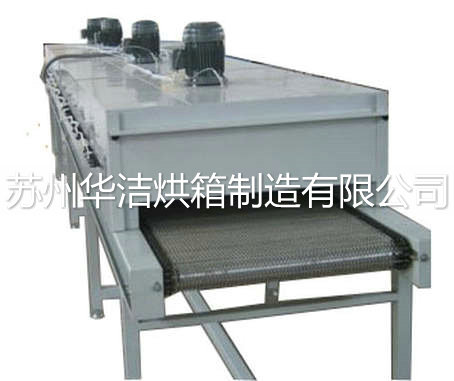 隧道烘箱使用的注意事項有哪些？