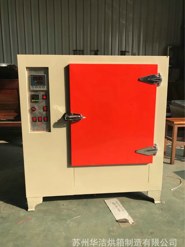 小型烘箱可用來干啥