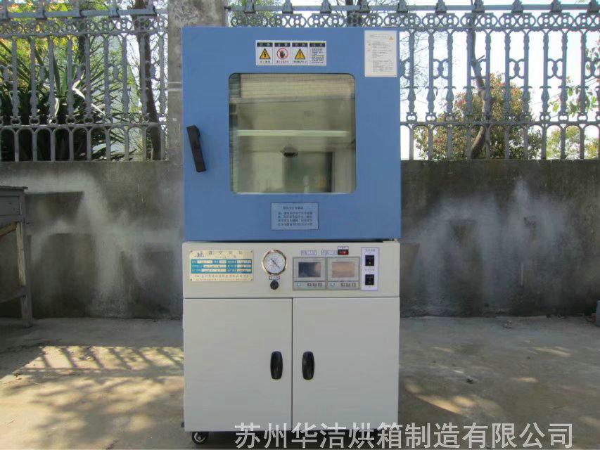真空烘箱的應用場景怎樣